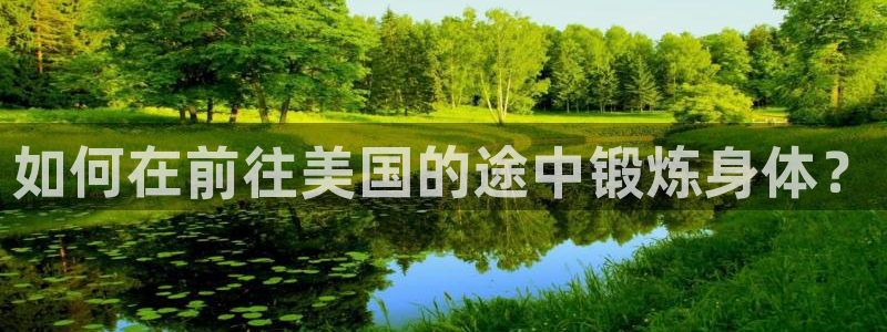 vsport体育在线官网