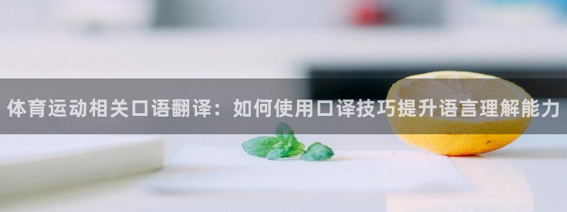 vsport体育在线官网