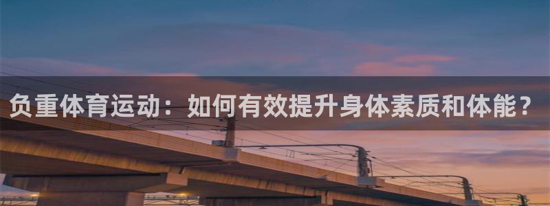 vsport体育