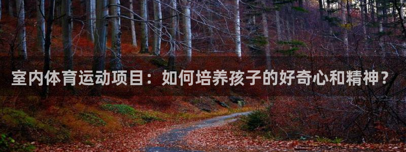vsport体育