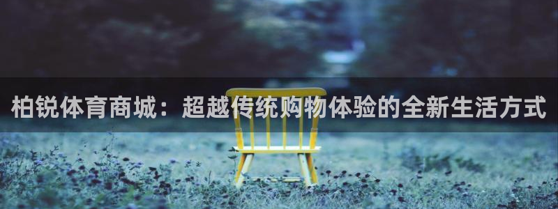 vsport体育在线官网